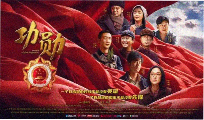 电视剧排行榜-梦华录